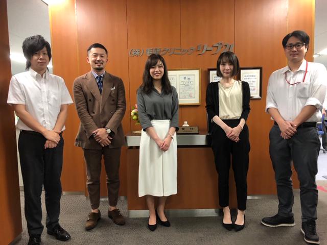 株式会社 毛髪クリニックリーブ21のイメージ画像3