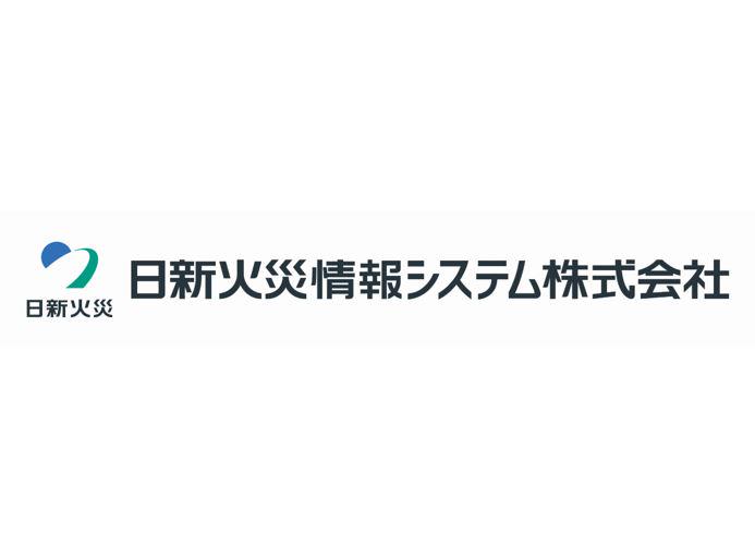 日新火災情報システム 株式会社のイメージ画像1