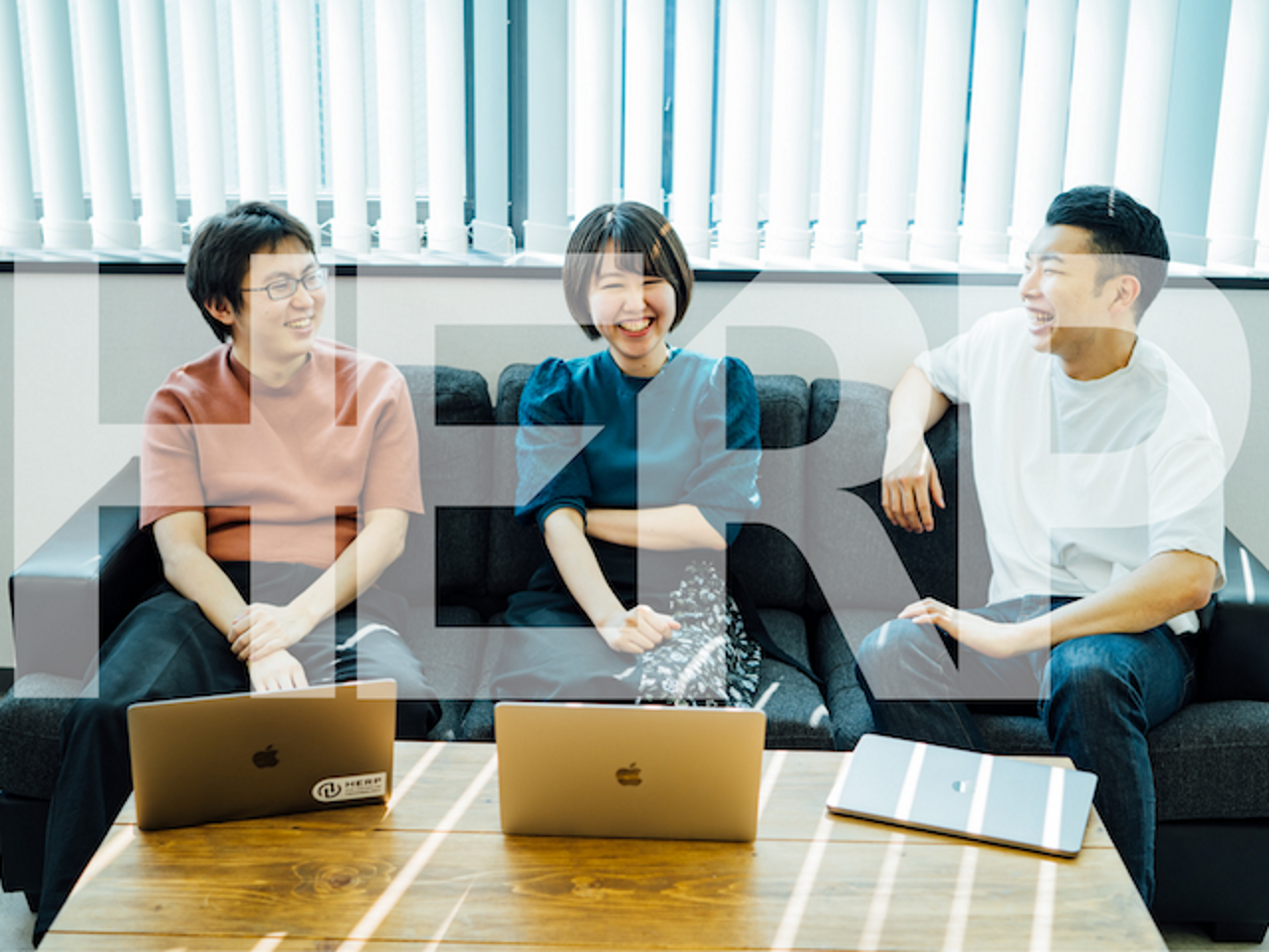 株式会社HERP 求人画像1