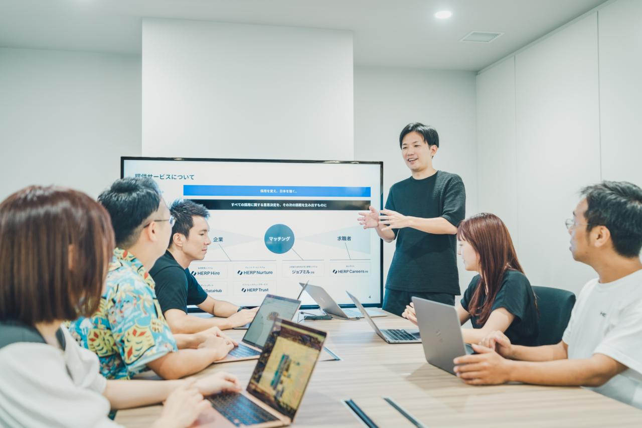 株式会社HERP 求人画像1