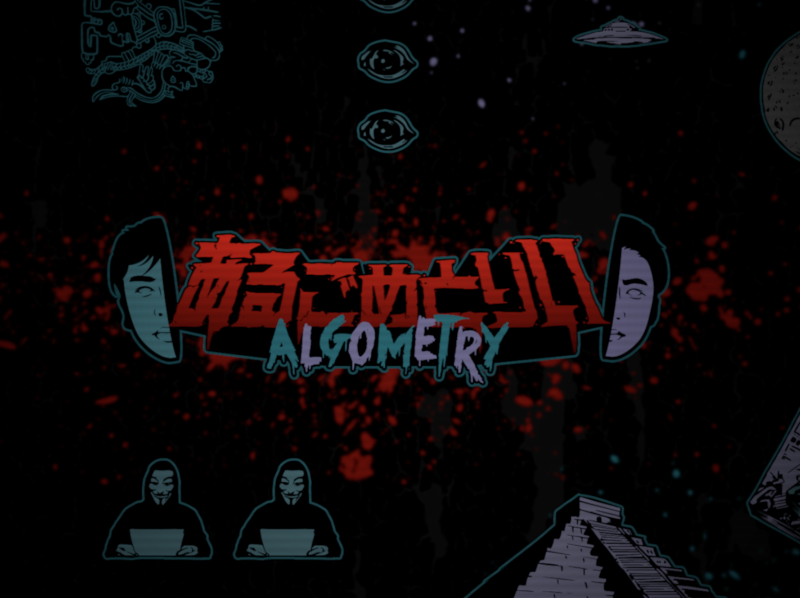 登録者110万人超のYouTubeチャンネル『あるごめとりい』を自社で運営中。