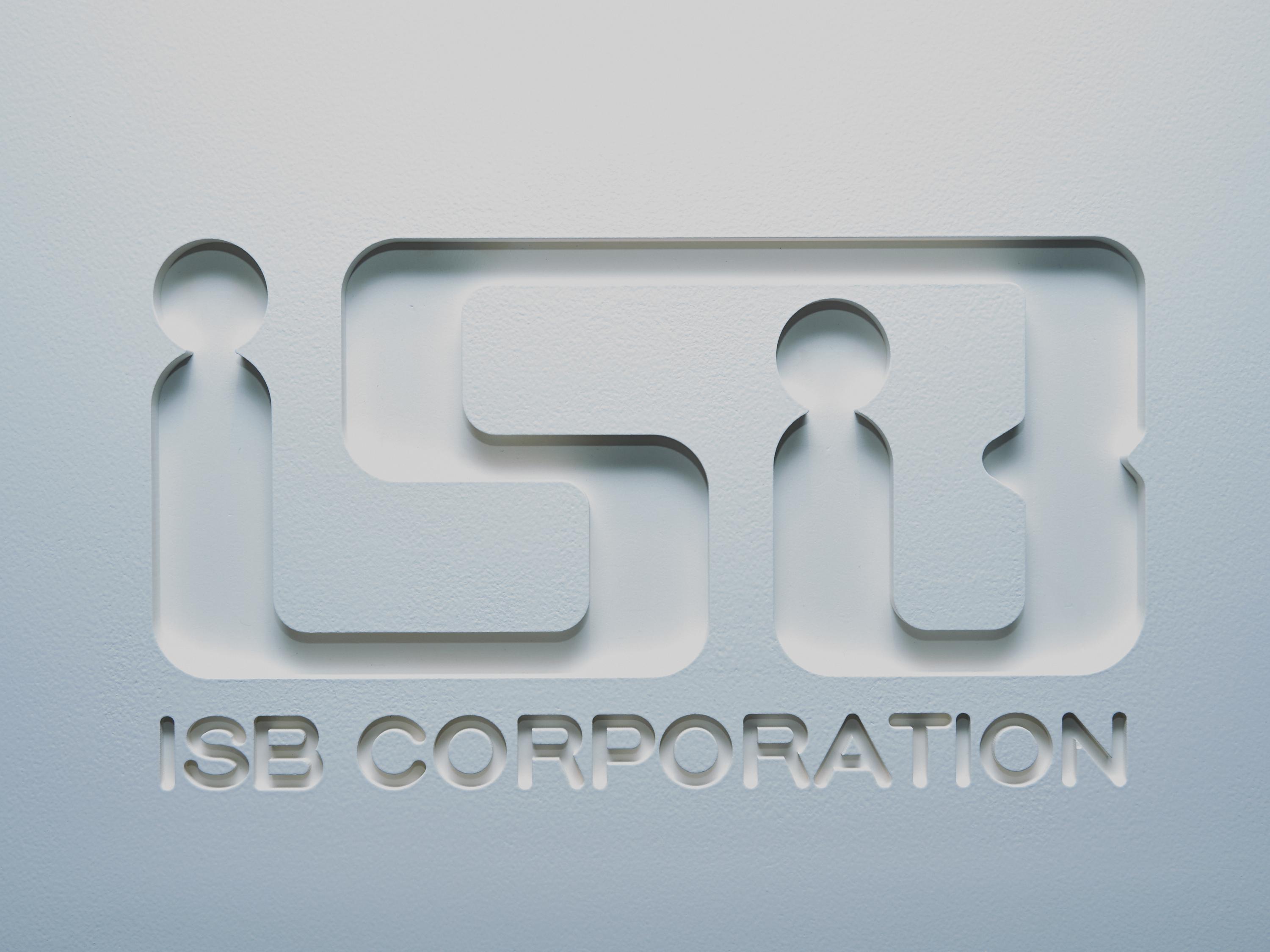 株式会社 アイ・エス・ビーのイメージ画像2