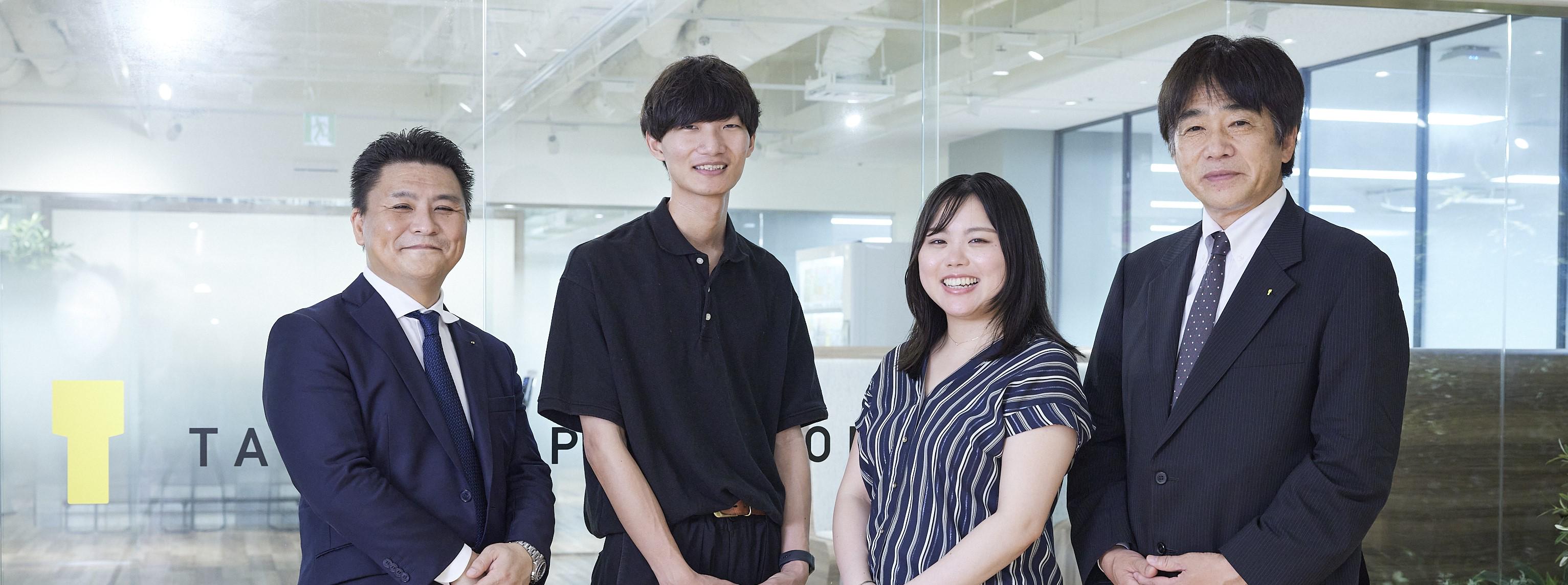 企業トップ画像