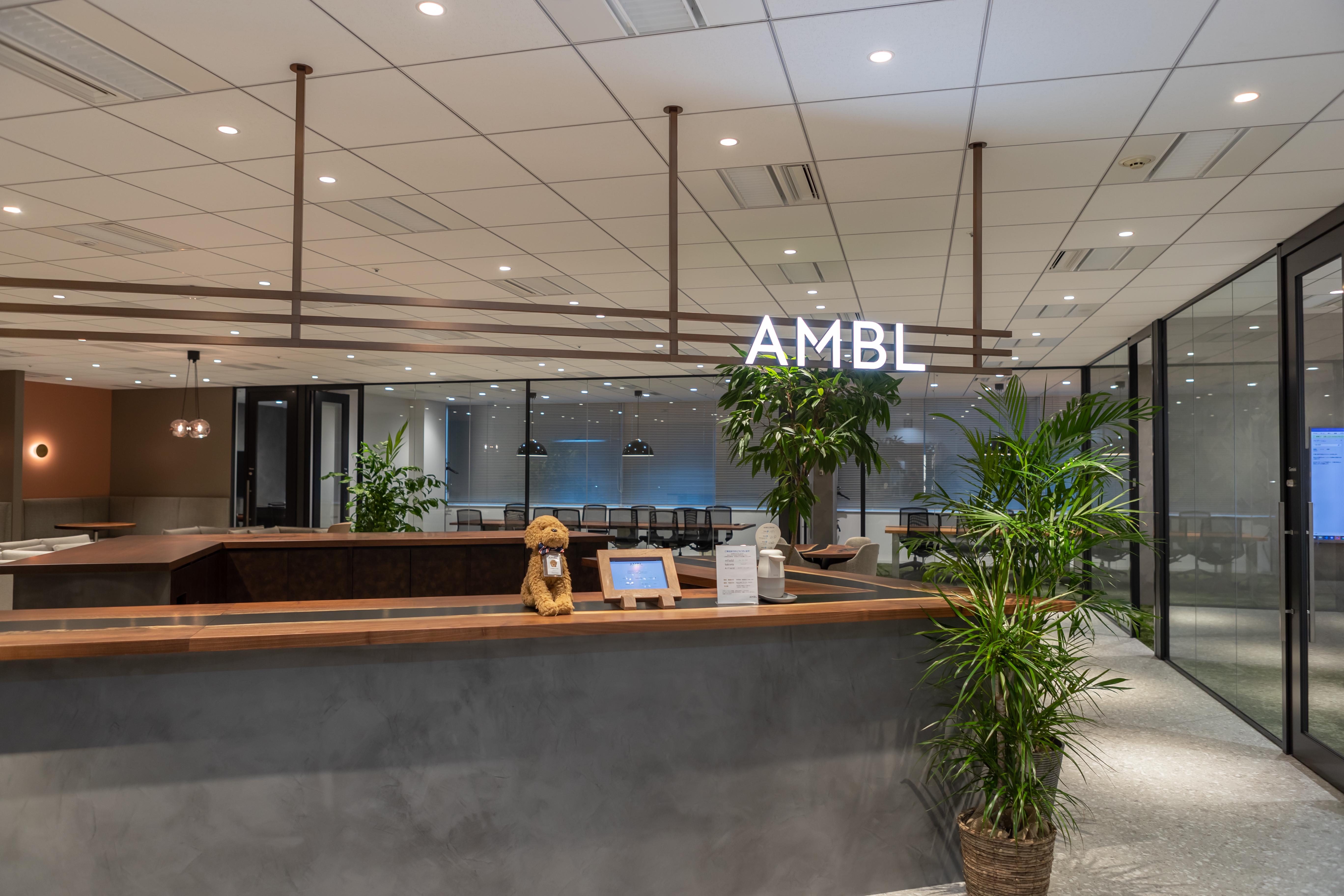AMBL 株式会社のイメージ画像1