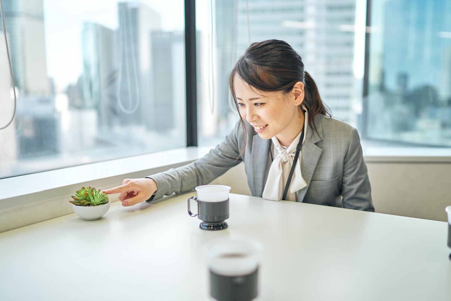ほっと一息つける時間を大切にできます。