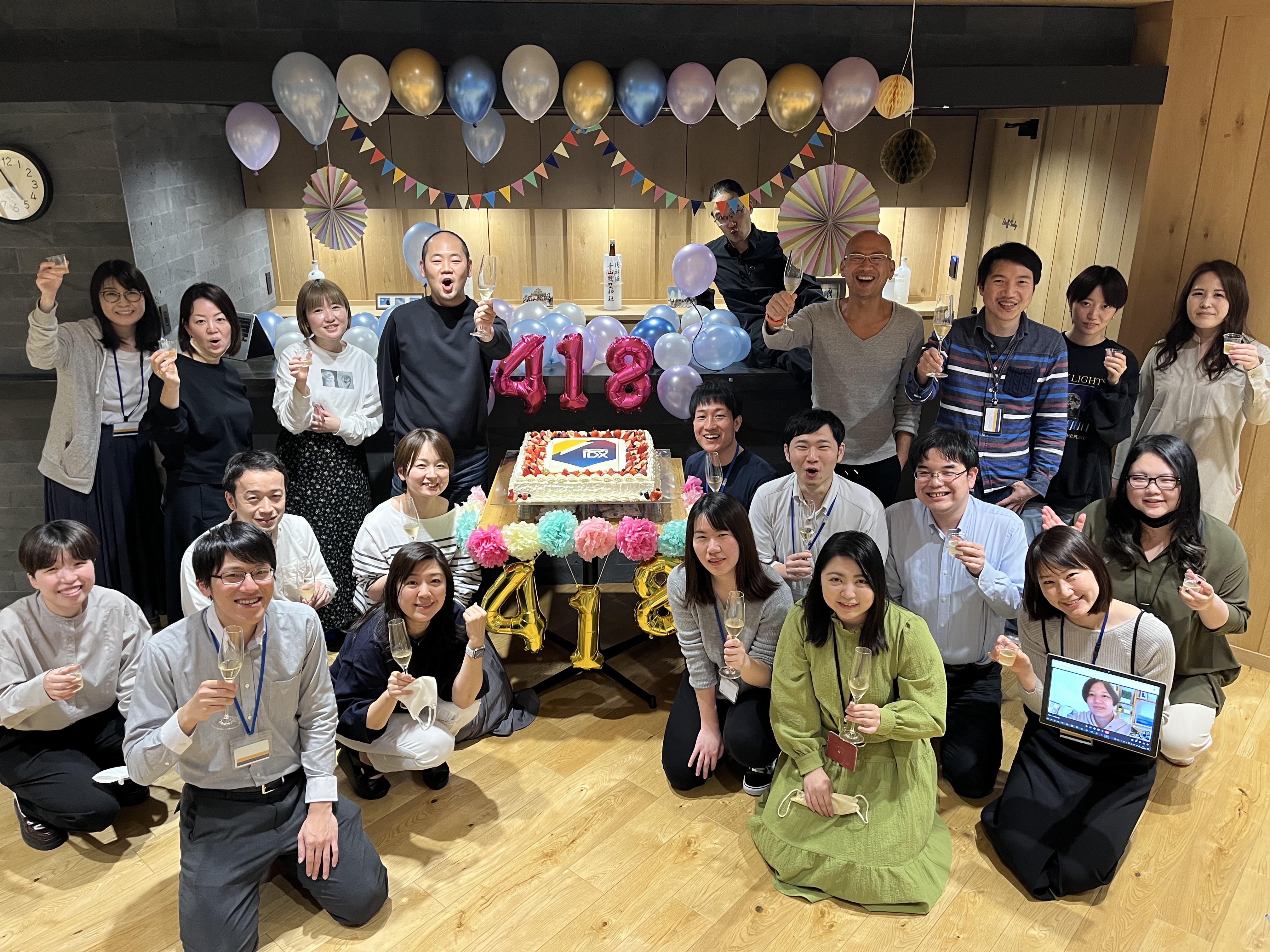 リリースしたら、お祝い♪