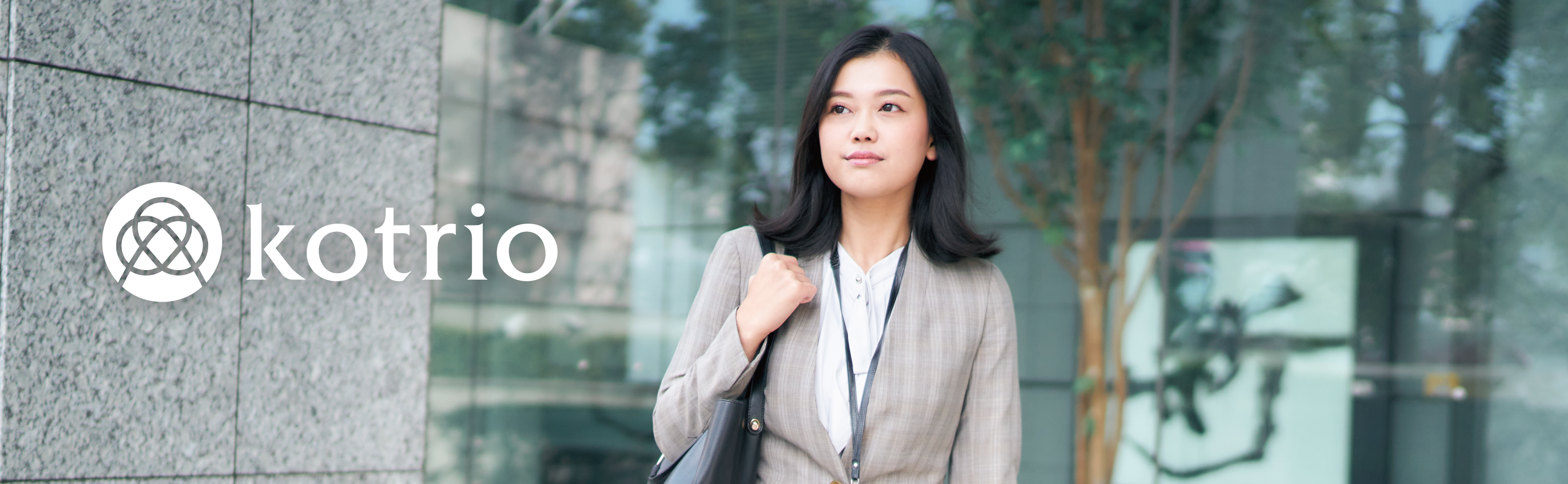 企業トップ画像