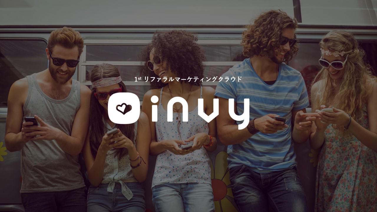 株式会社 クリエイティブホープのイメージ画像2