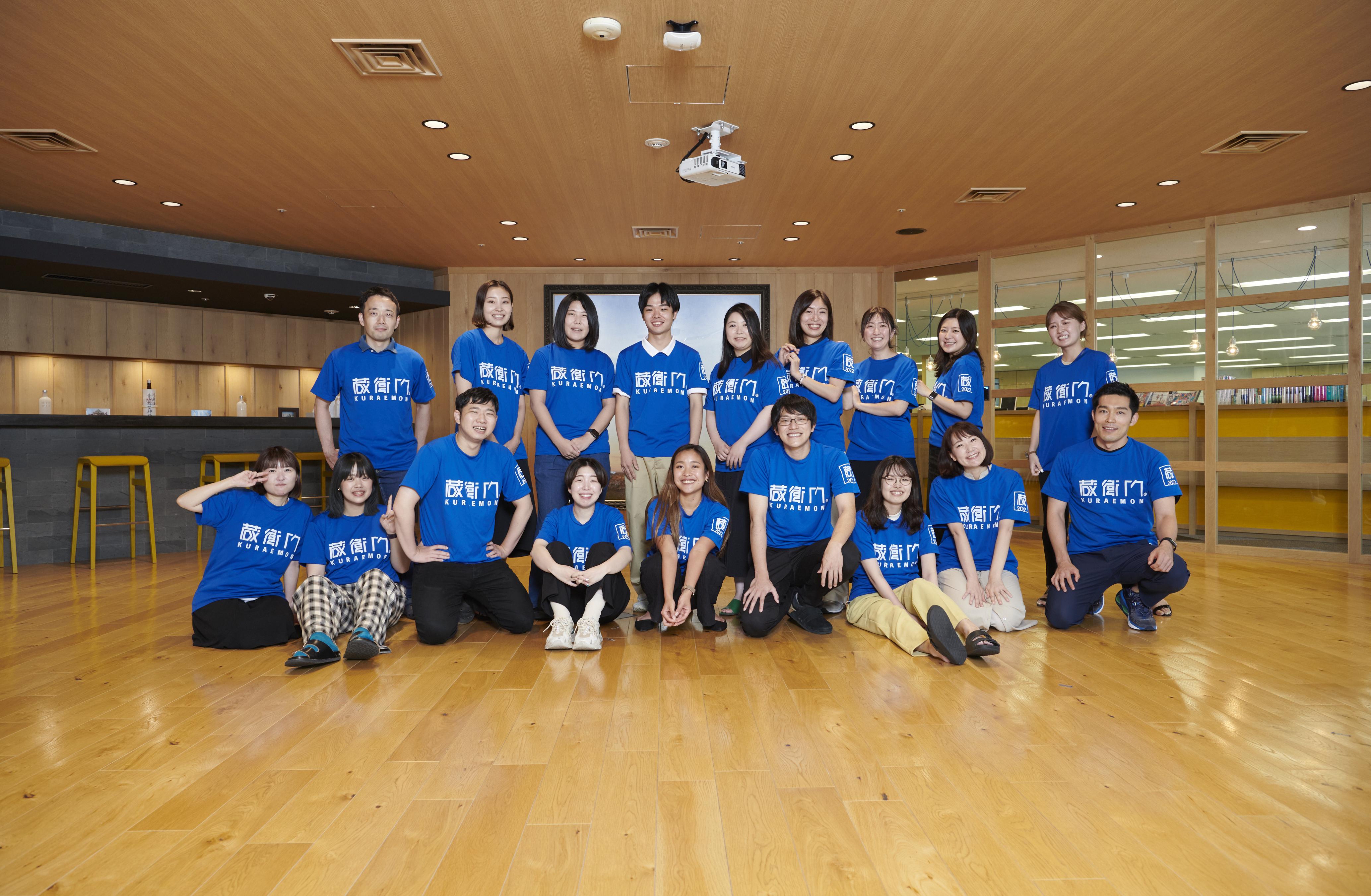 企業トップ画像