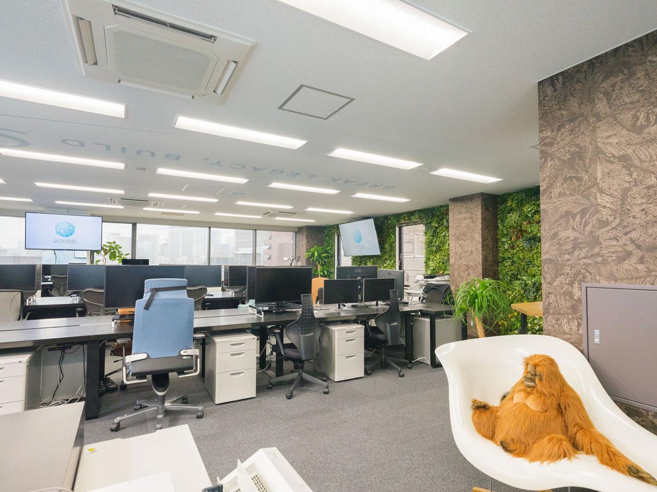 2つ目は、クライアントのDX支援やマーケティング支援を行っておます。