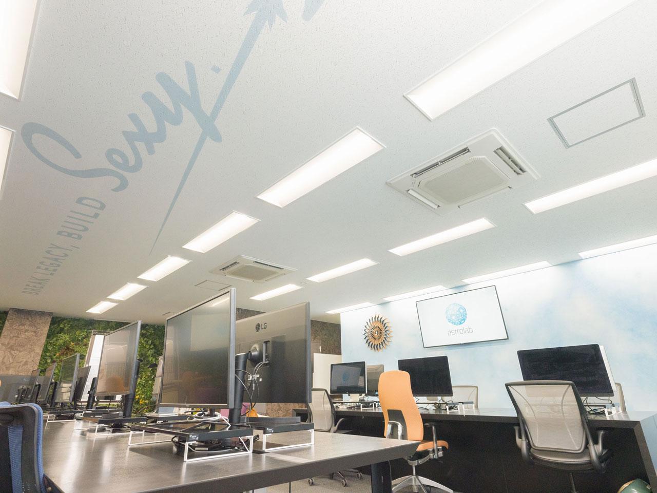 アストロラボ 株式会社のイメージ画像2