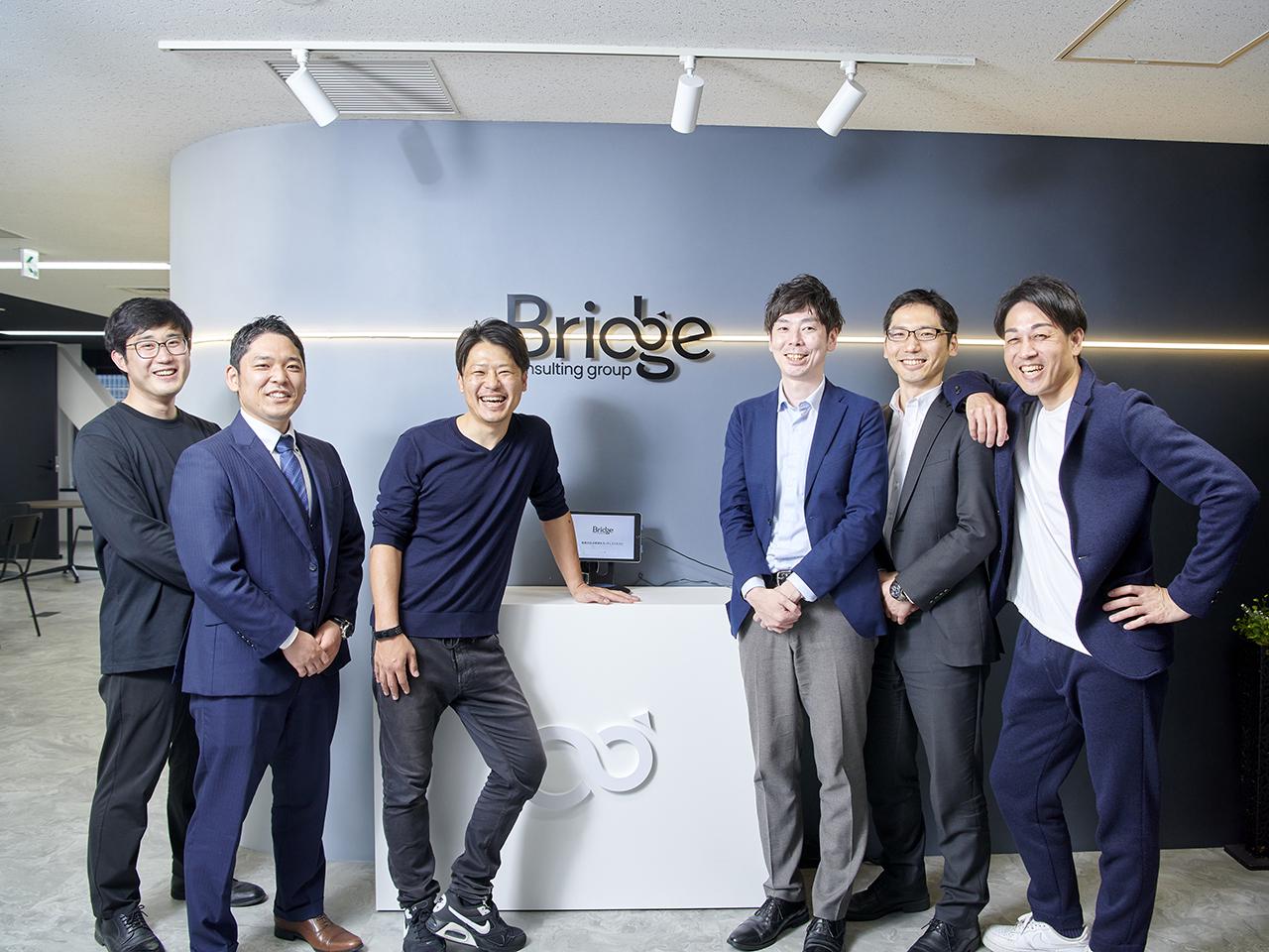 ブリッジコンサルティンググループ 株式会社のイメージ画像1