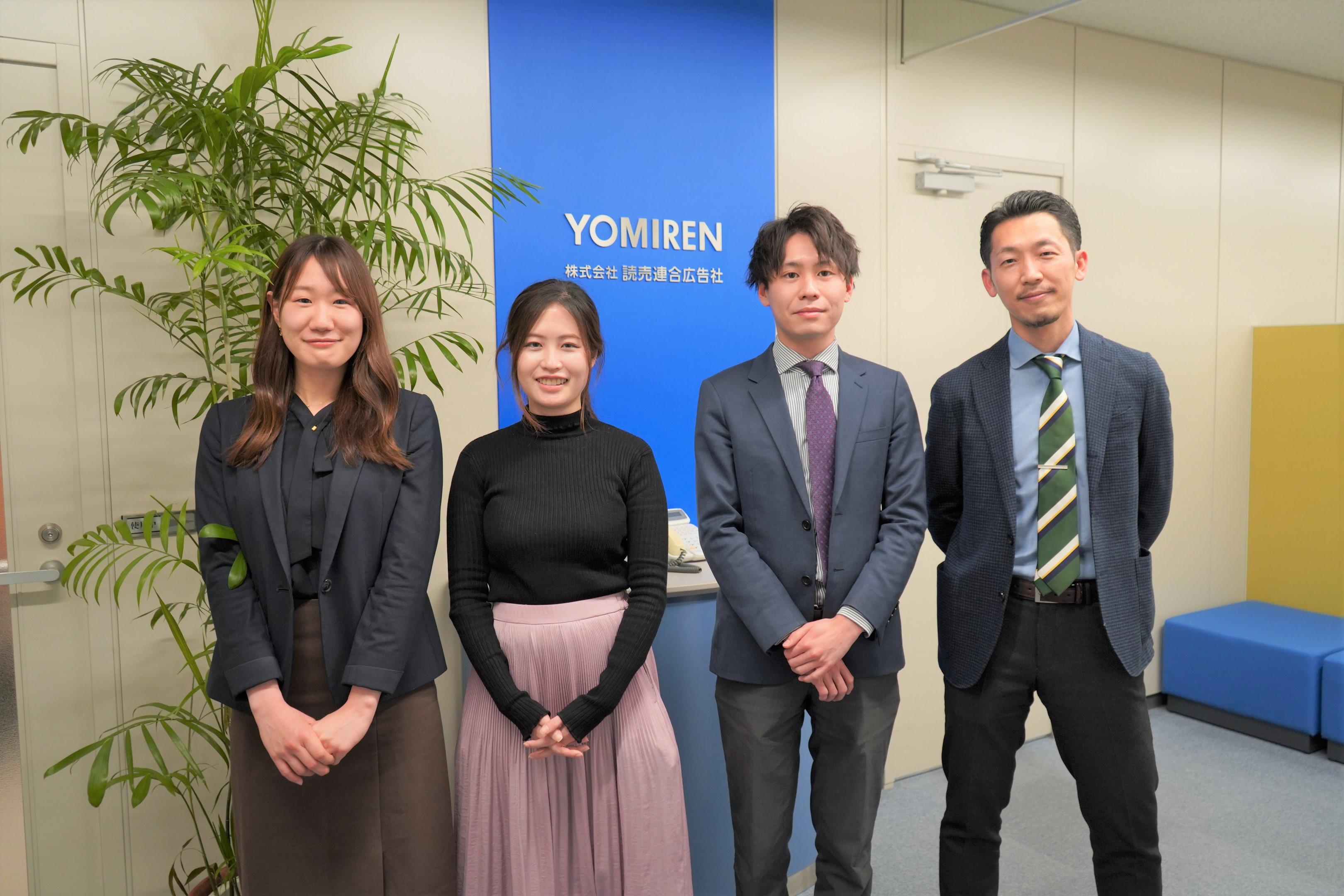 企業トップ画像