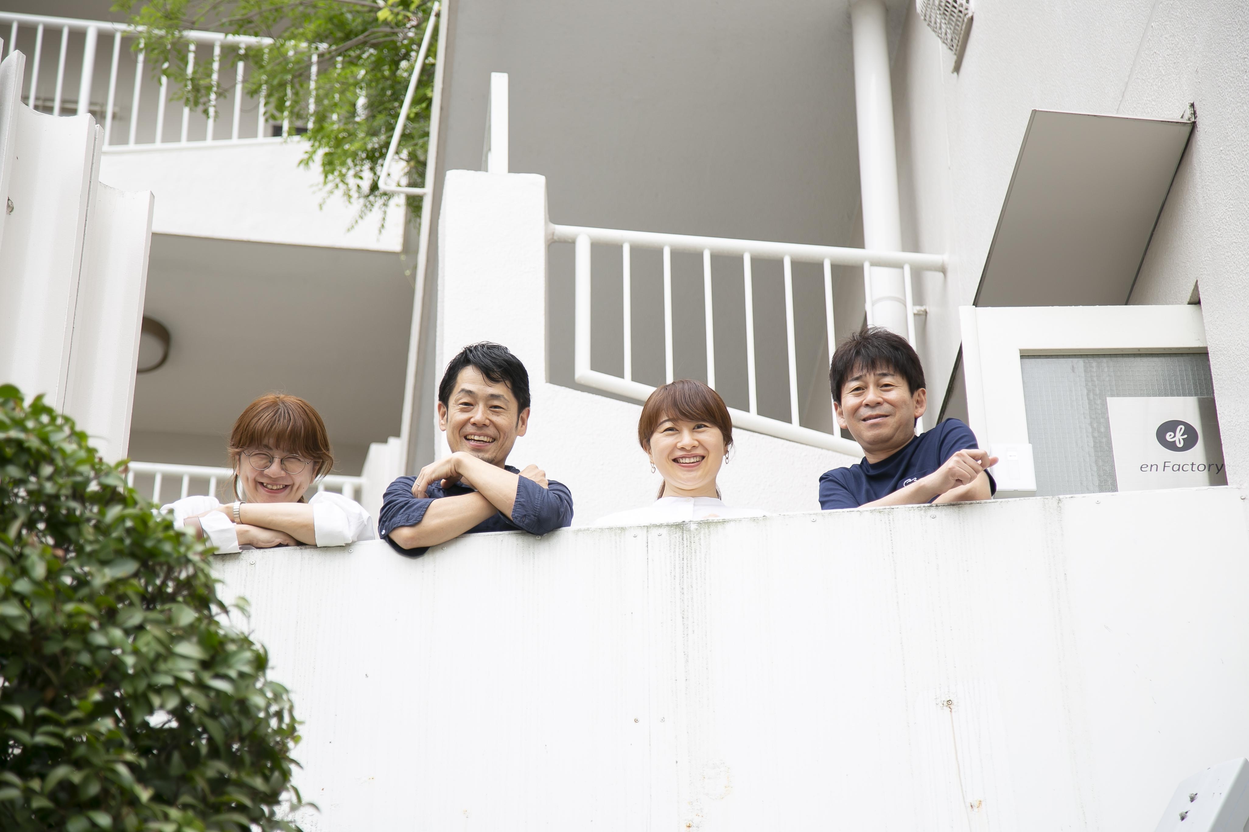 株式会社 エンファクトリーのイメージ画像2