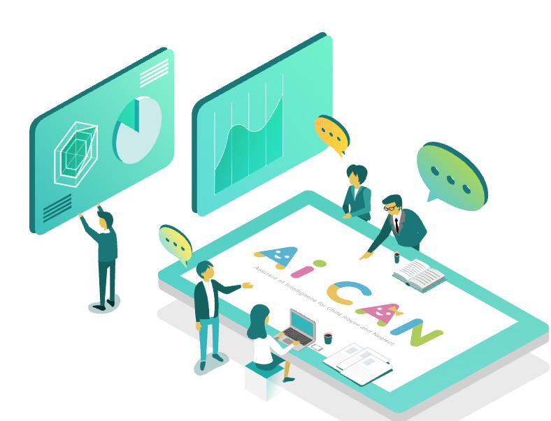 同社は、2020年3月設立の産総研発ベンチャーである。サービス名にもなっている社名は「Assistant of Intelligence for Child Abuse and Neglect」の頭文字。子ども虐待の対応をアシストする存在でありたい、という想いを込めた。