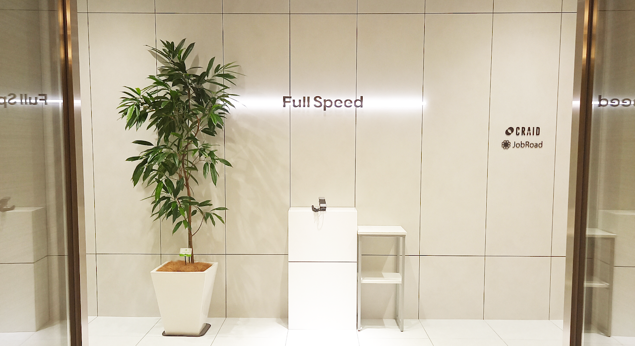 企業トップ画像