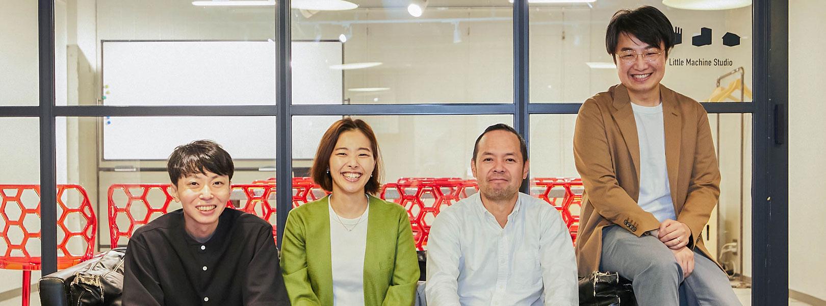 企業トップ画像