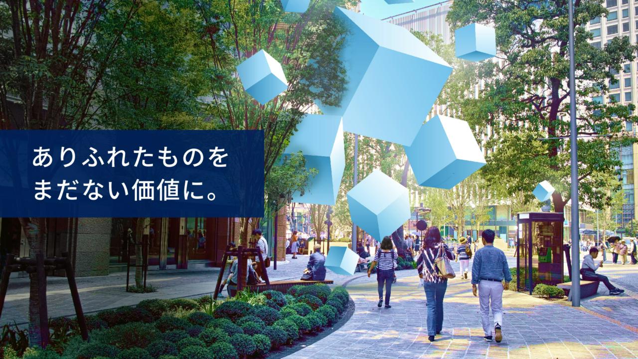 株式会社ナビット 求人画像1