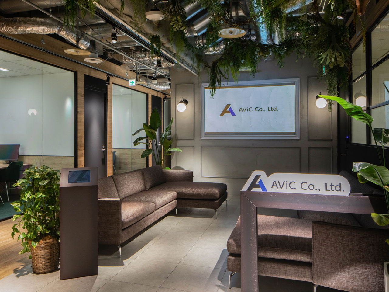 株式会社 AViCのイメージ画像1