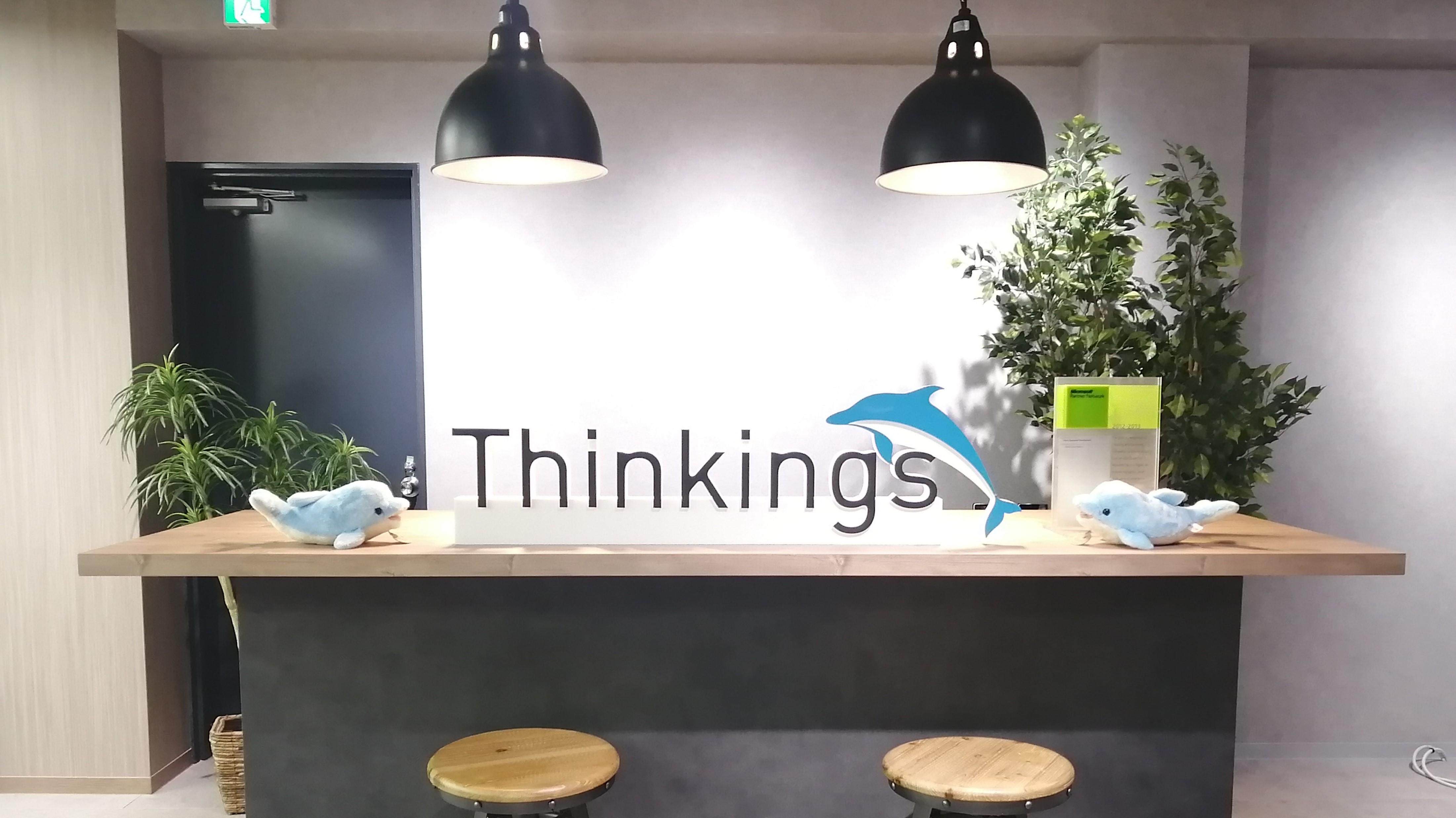 Thinkings 株式会社のイメージ画像1