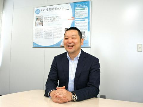 株式会社 グッドサイクルシステムの採用 求人 転職サイトgreen グリーン
