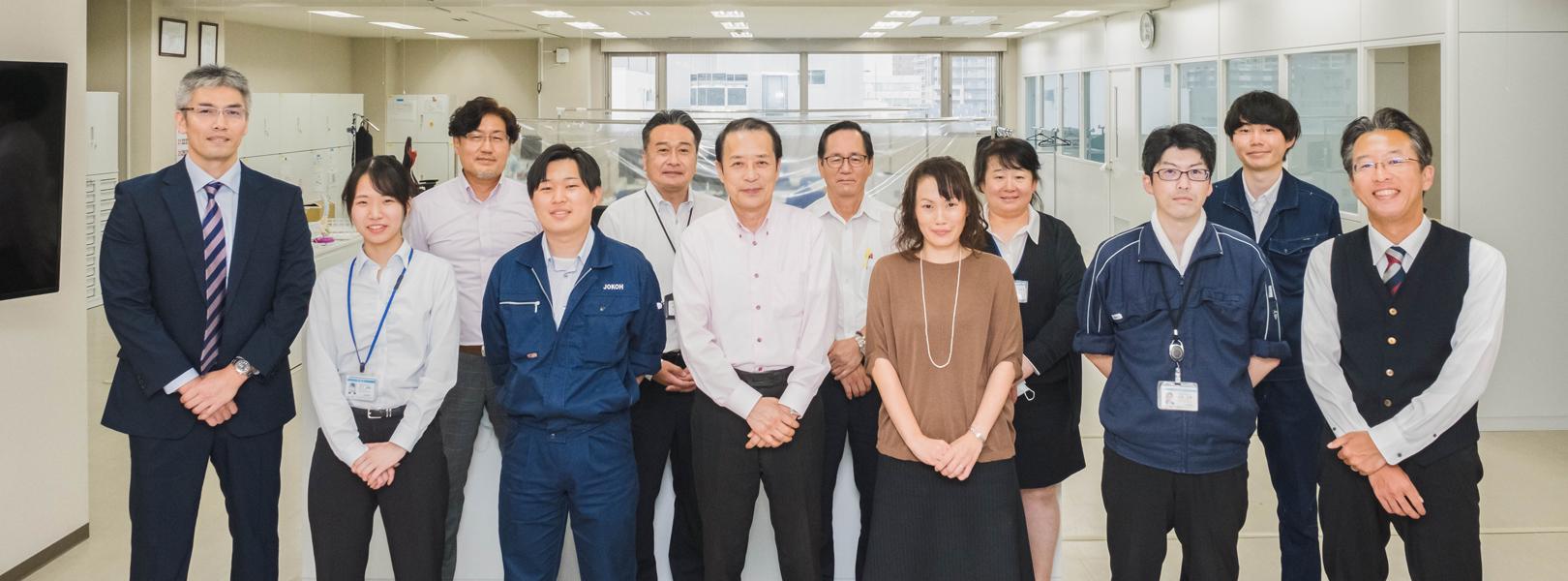 企業トップ画像