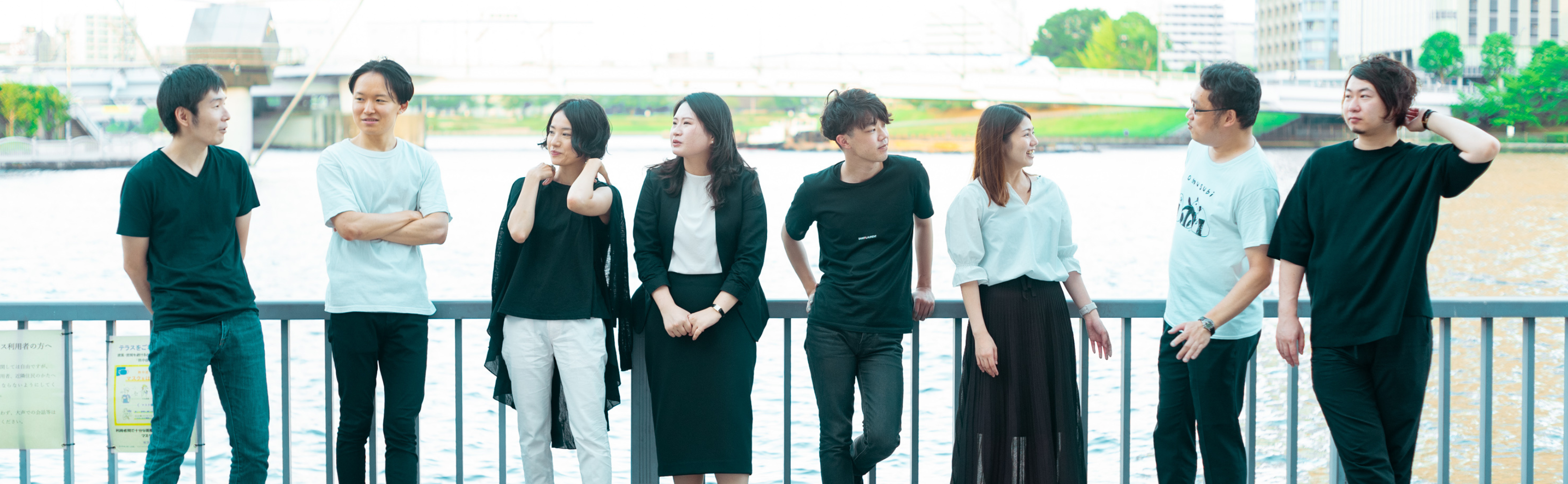 企業トップ画像