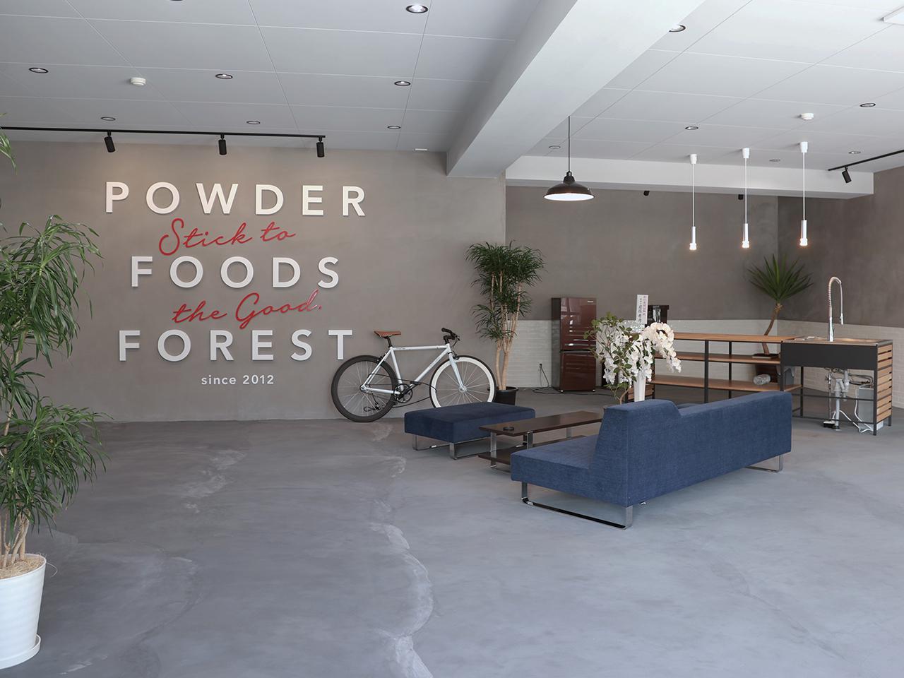 2022年にオフィス移転。働きやすさを考慮したスペース作りや、お洒落なインテリアにもこだわっている