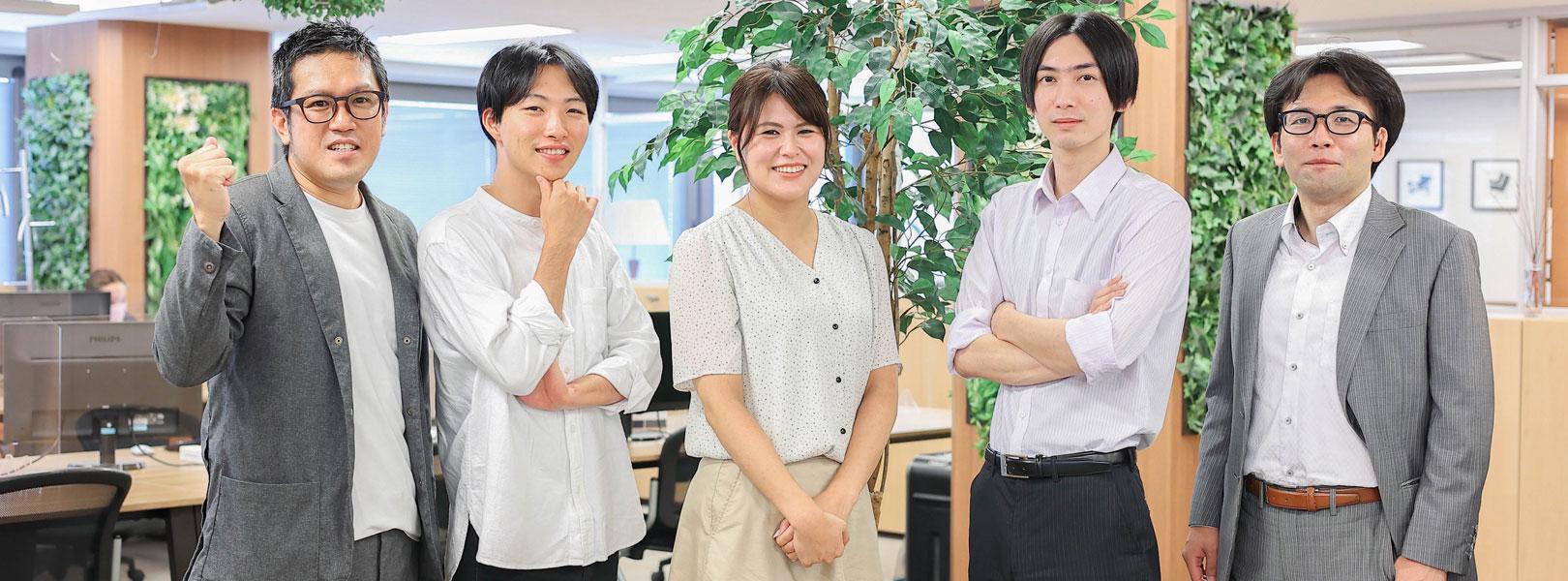 企業トップ画像