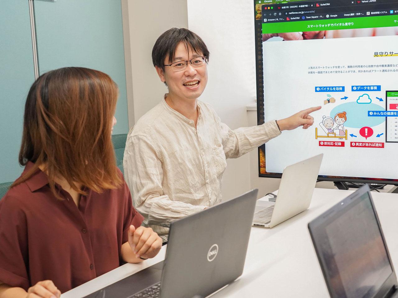 AIを中心とした技術研究にも注力している同社では、その成果を新たなビジネス開発に繋げながら拡大を目指すというビジョンを持っているという。