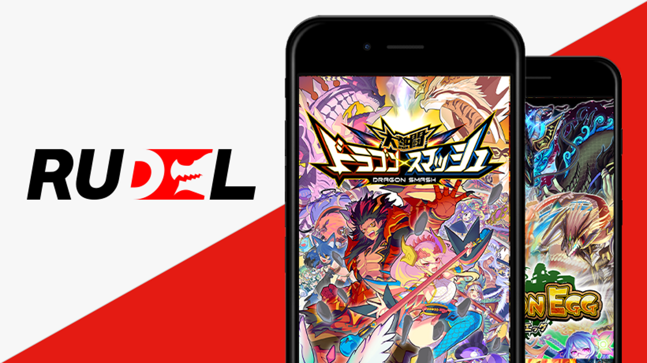 株式会社ルーデル 求人画像1