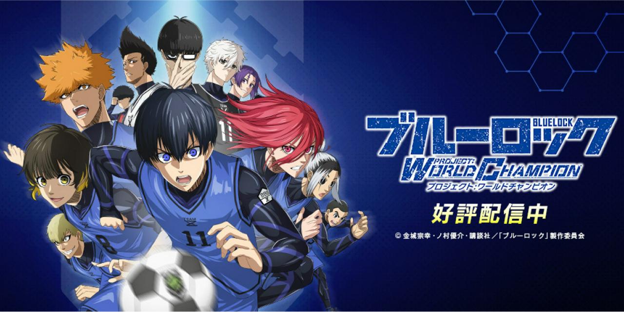 株式会社ルーデル 求人画像1