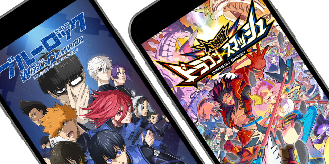 株式会社ルーデル 求人画像1