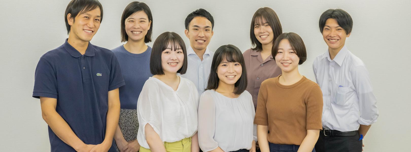 企業トップ画像