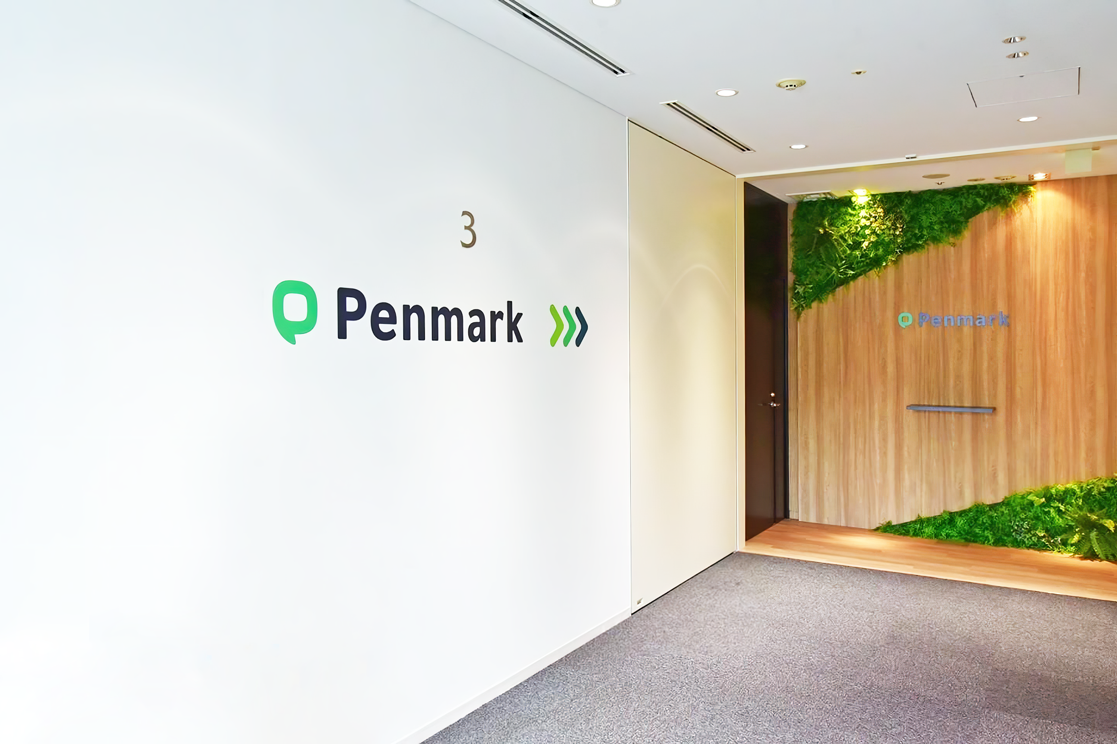 企業トップ画像