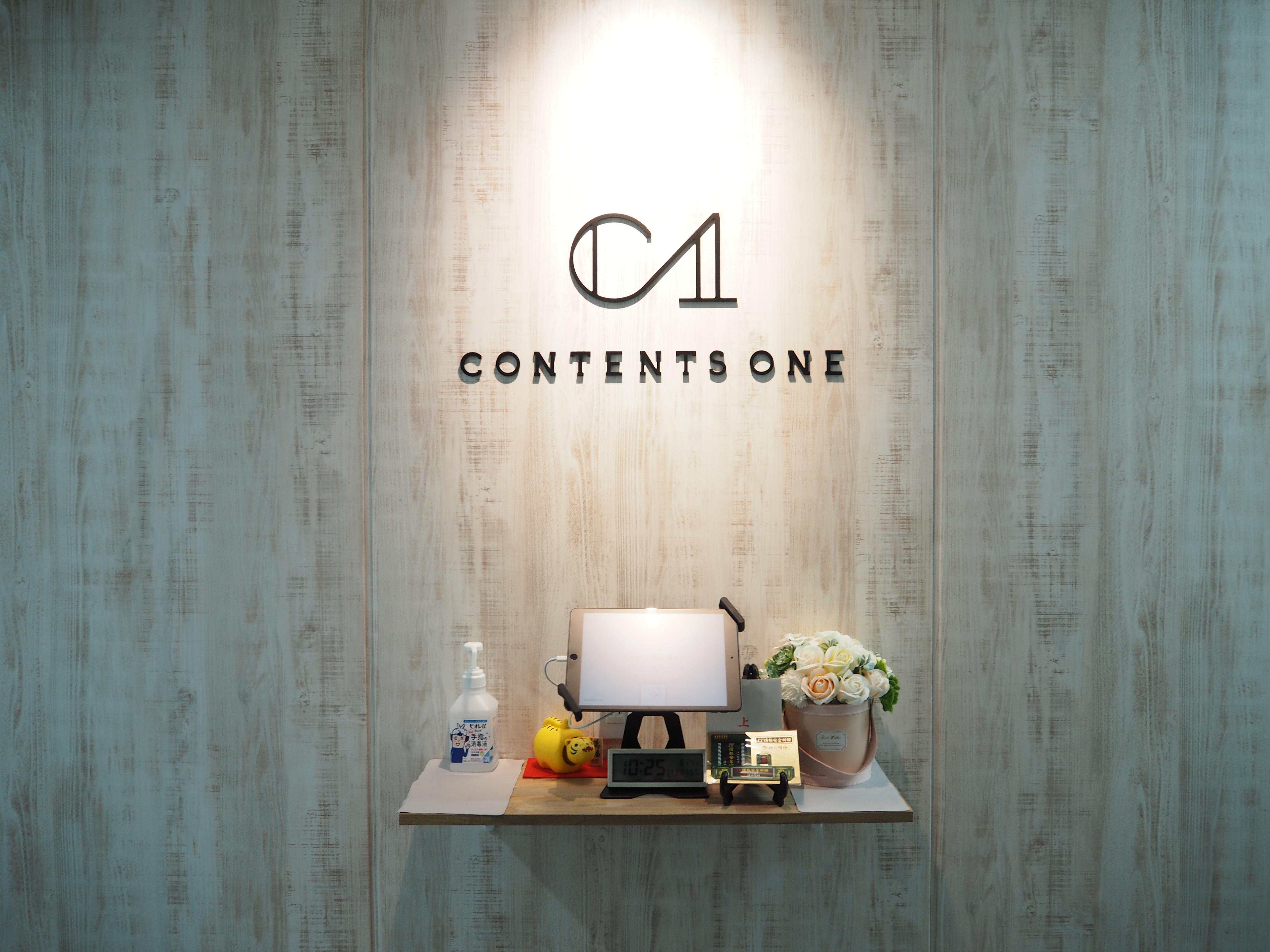 HPには営業を始め、エンジニアやクリエイターインタビュー掲載中です。