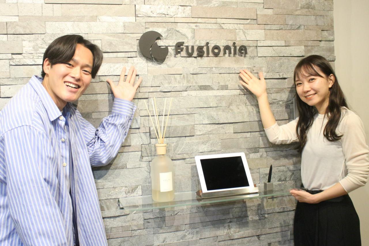 株式会社フュージョニア 求人画像1