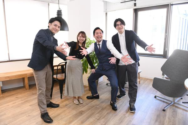 募集している求人：システムエンジニア（大阪勤務）