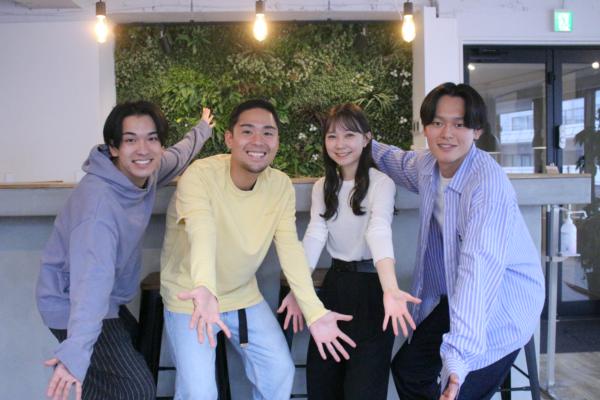 募集している求人：インフラエンジニア（東京勤務）