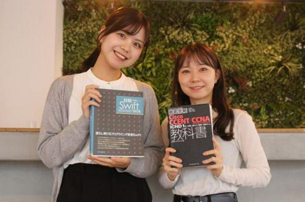 募集している求人：【未経験者大歓迎!!】ITエンジニア（東京）