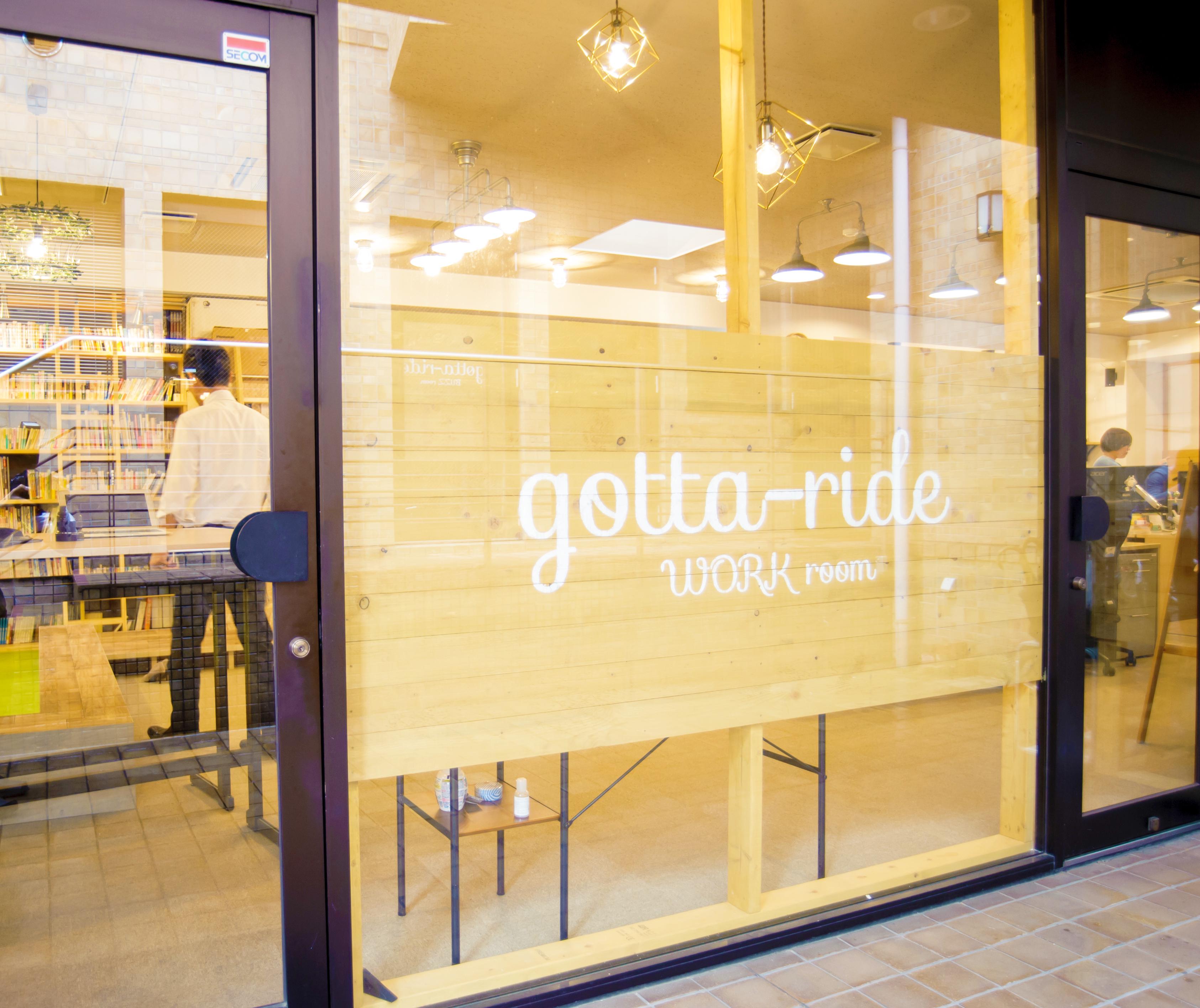 企業トップ画像