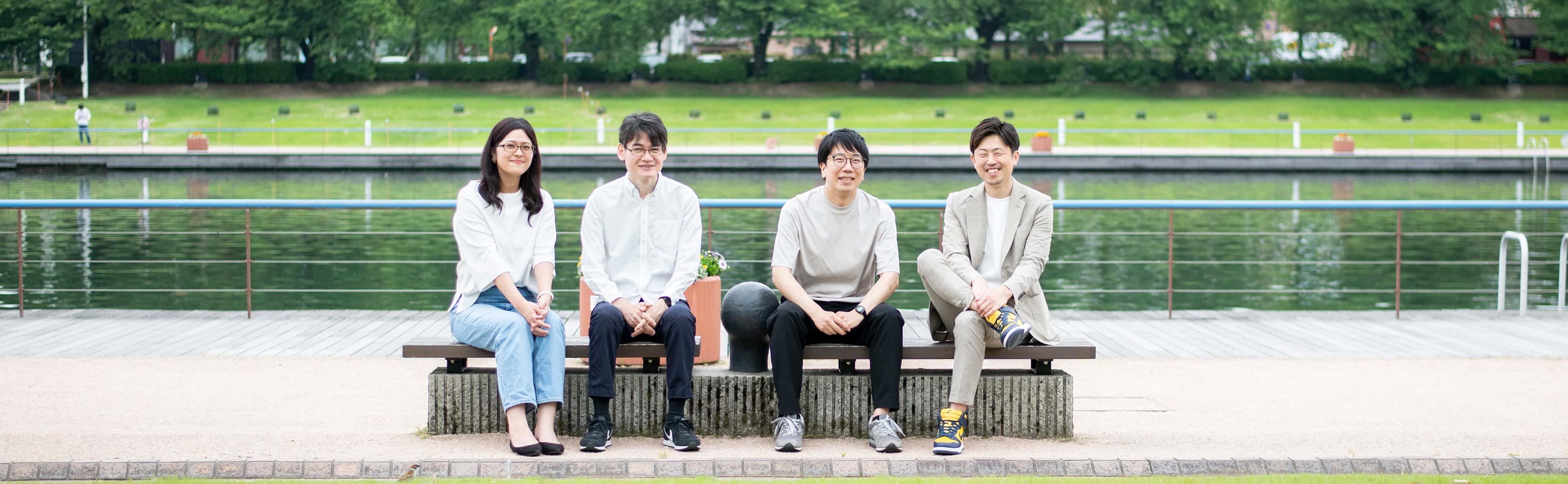 企業トップ画像