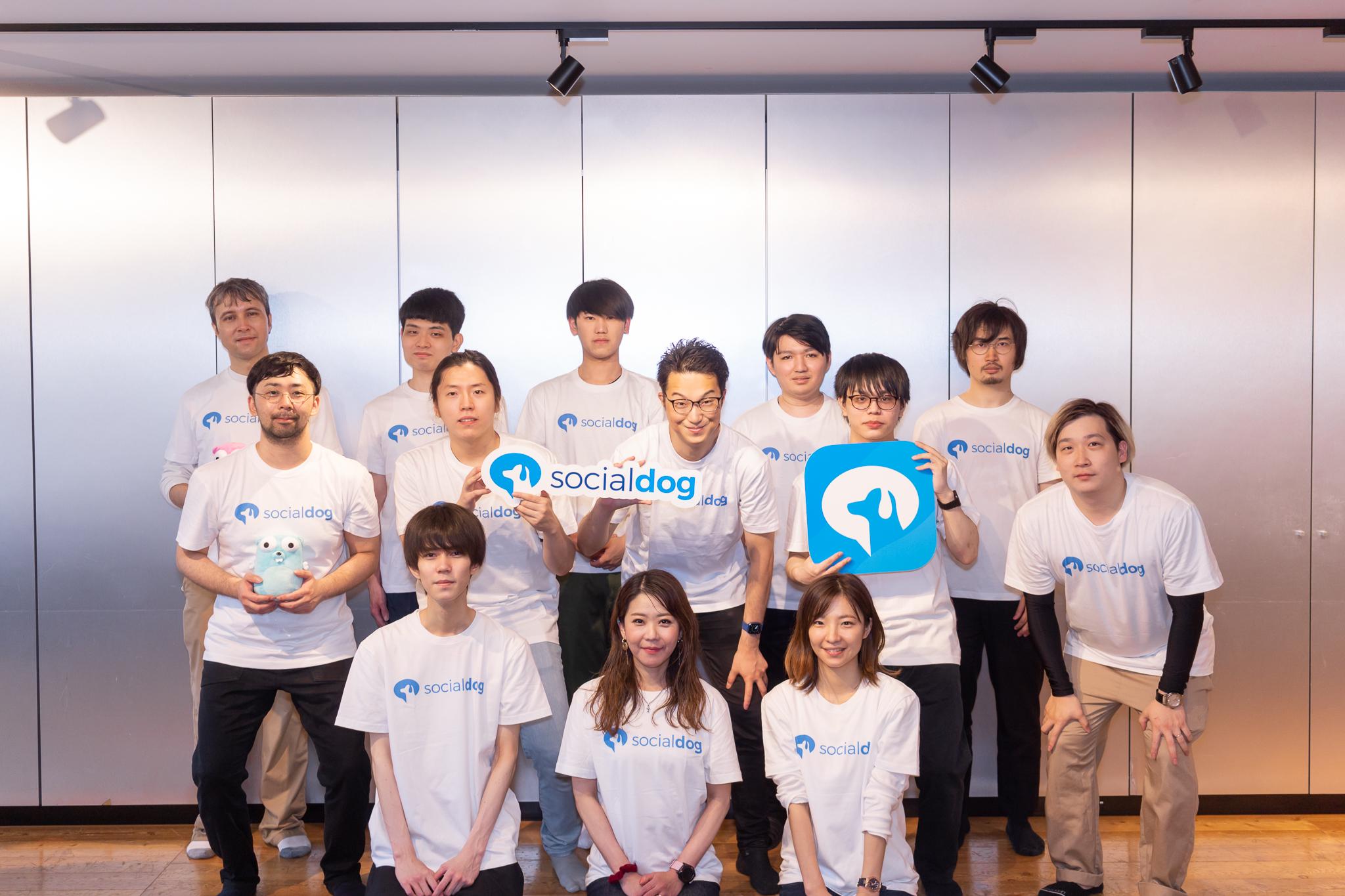 株式会社 SocialDogのイメージ画像1