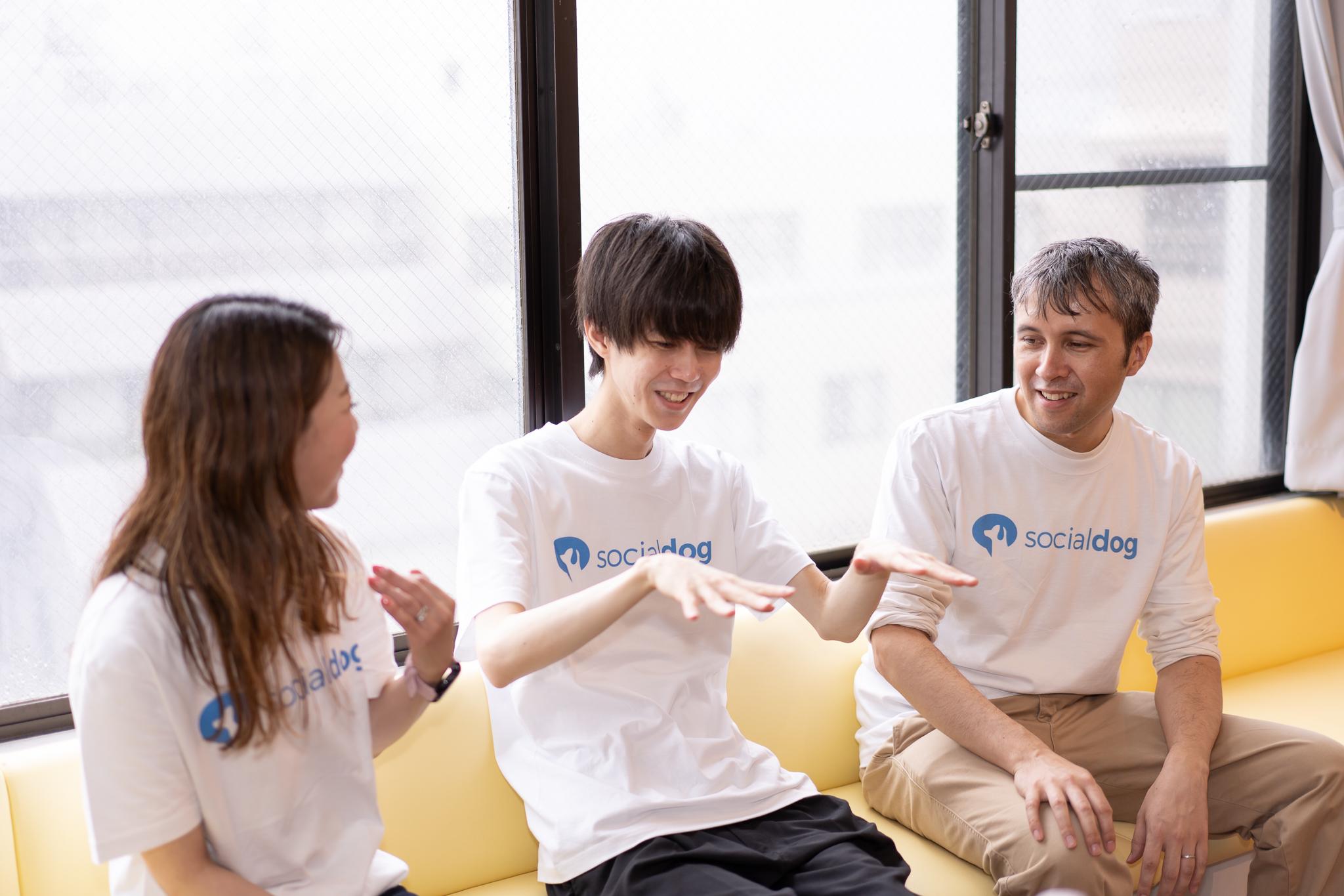 株式会社 SocialDogのイメージ画像2