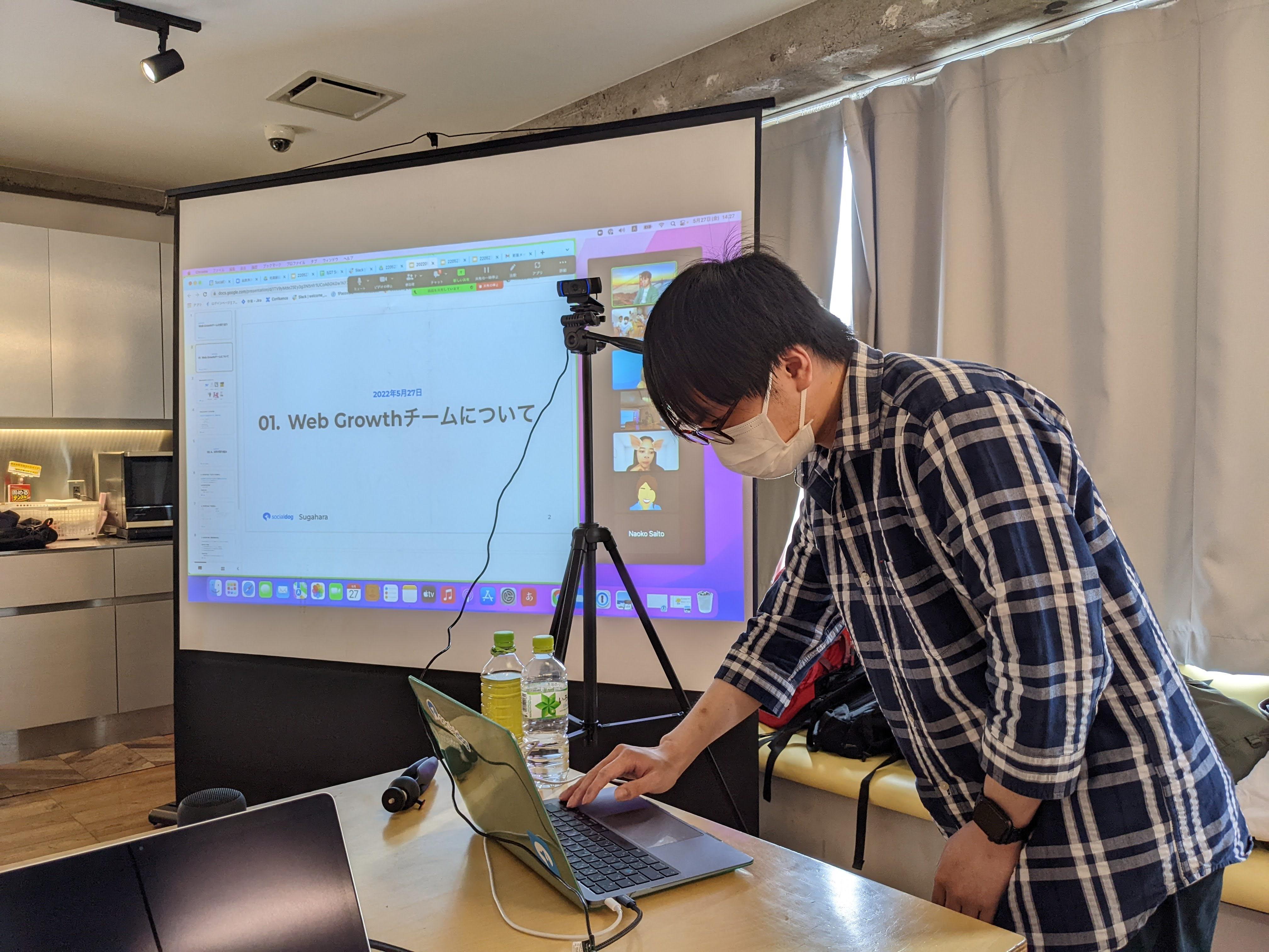 株式会社 SocialDogのイメージ画像3