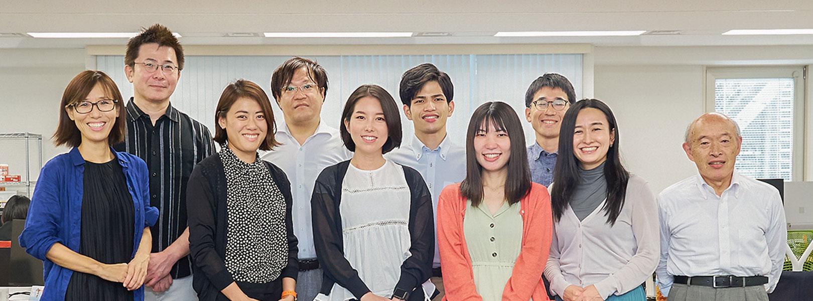 企業トップ画像