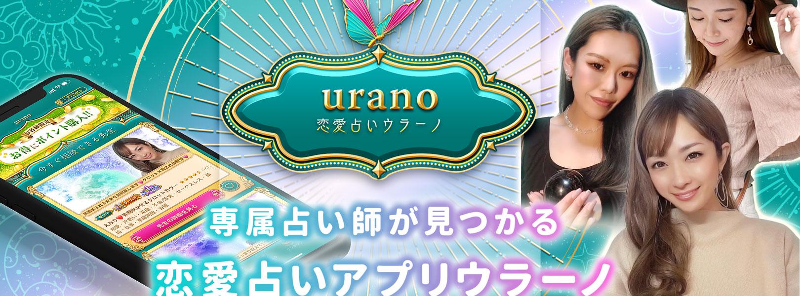 企業トップ画像