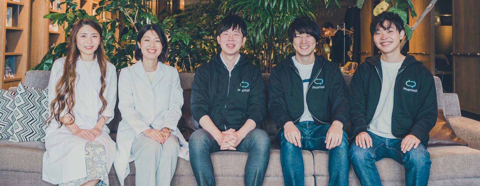 企業トップ画像