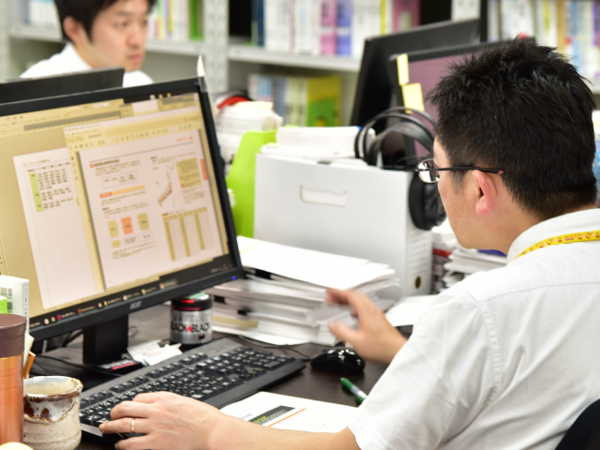 募集している求人：【未経験可】webマーケター