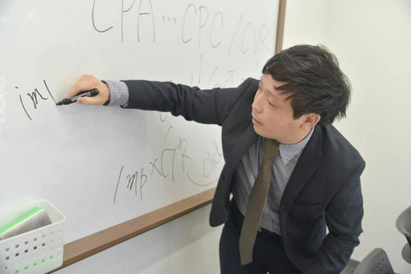 募集している求人：運用型広告